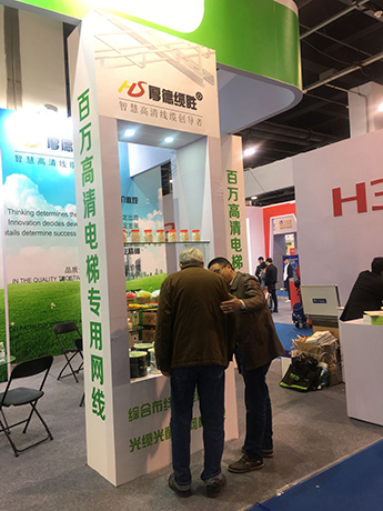 1491795164108897.jpg QQ圖片20170410112143.jpg