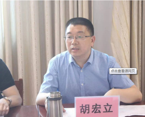 1502328114964958.png QQ截圖20170810091741.png