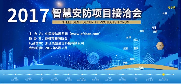 1503293107797832.jpg QQ截圖20170821131504.jpg