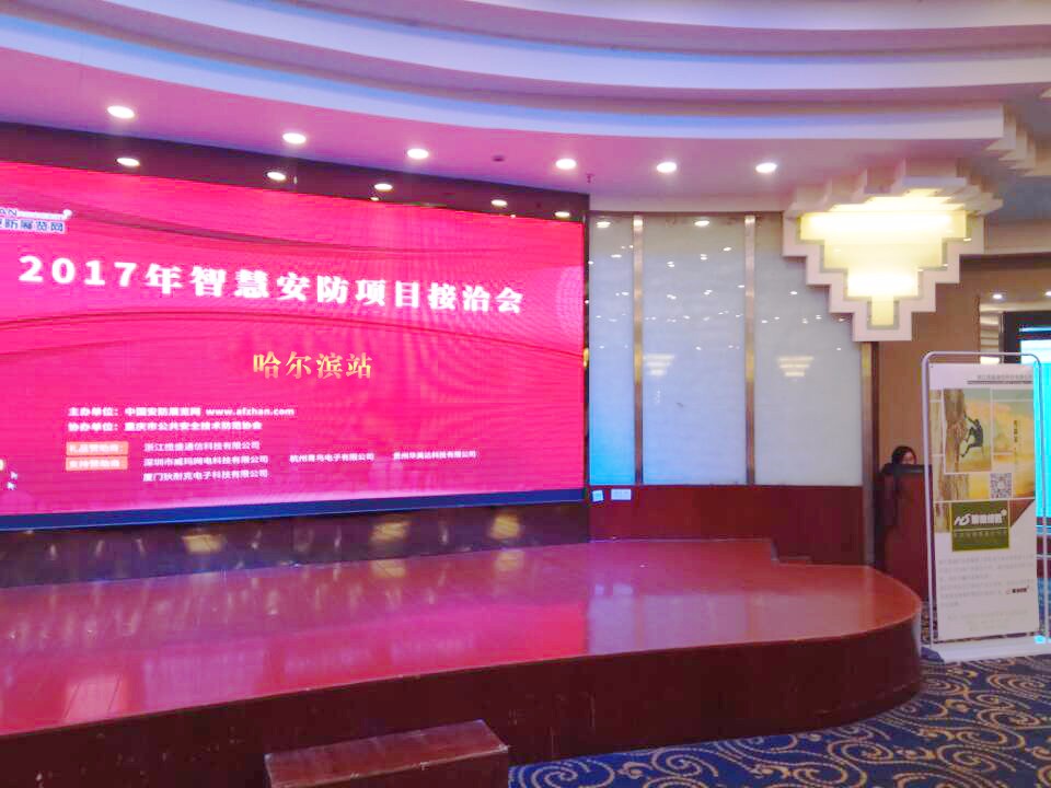 1503293248955030.jpg N`OCXOXQJB8BR0L9MP4EF2N副本.jpg