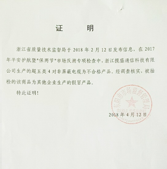 1523856501885112.jpg 275563504396736979.jpg