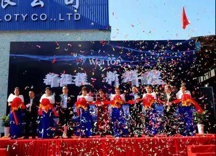 1574388155804684.jpg 1574388155804684.jpg